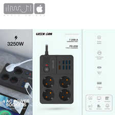 چند راهی هوشمند و شارژر گرین لاین 2 پین آسیا Green Lion Power Socket