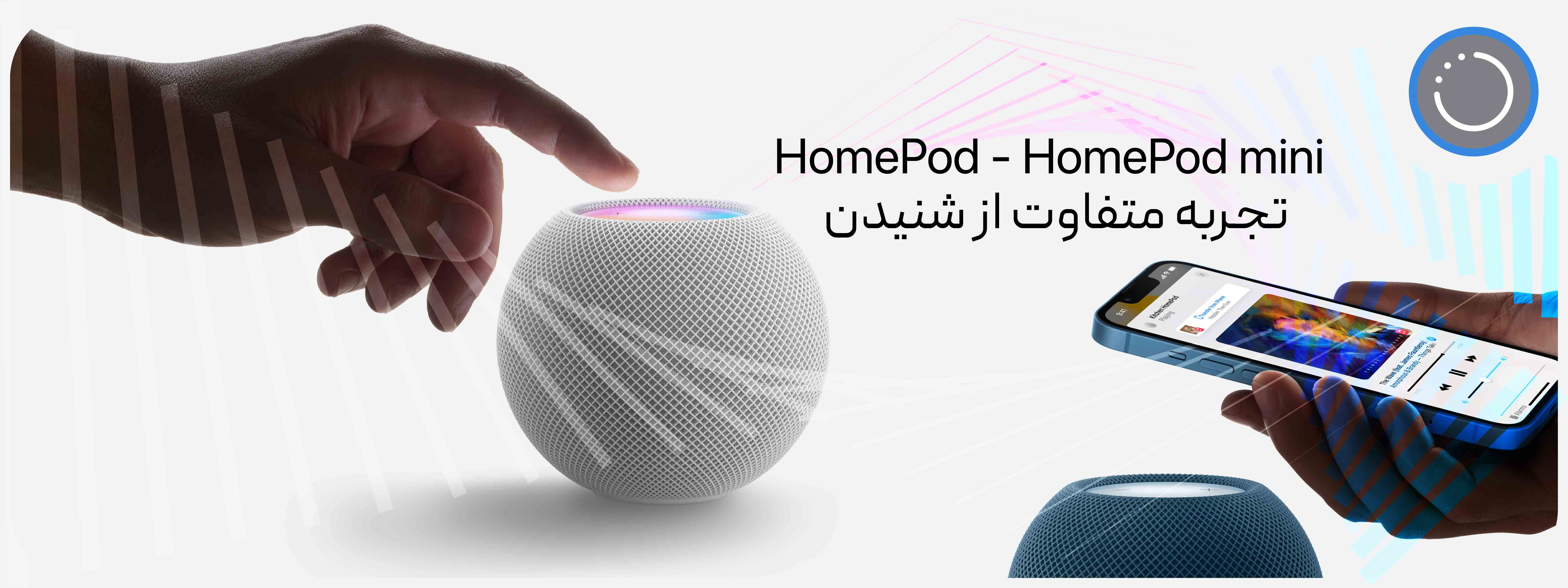 homepods
